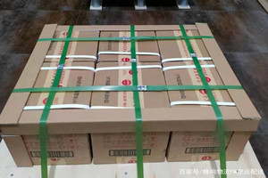 三亚机场托运酒水【机场货运当天