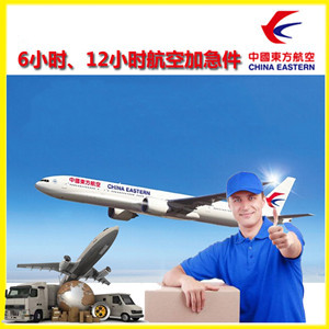 三亚机场托运公司谈空运的四大作用是什么